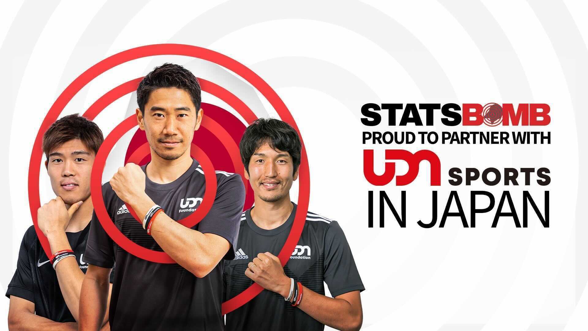 StatsBomb enter a new market by partnering with UDN Sports of Japan